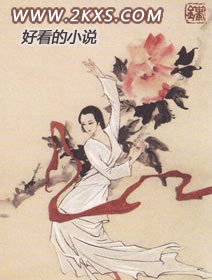 娇妻有毒：陆少，宠上瘾